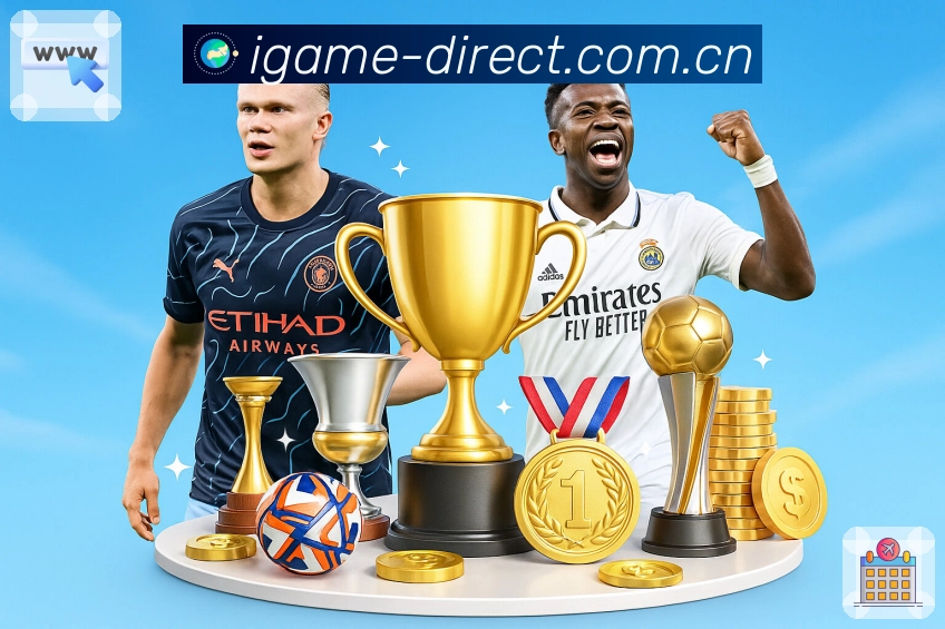 <strong>爱游戏</strong>App 功能一览预览