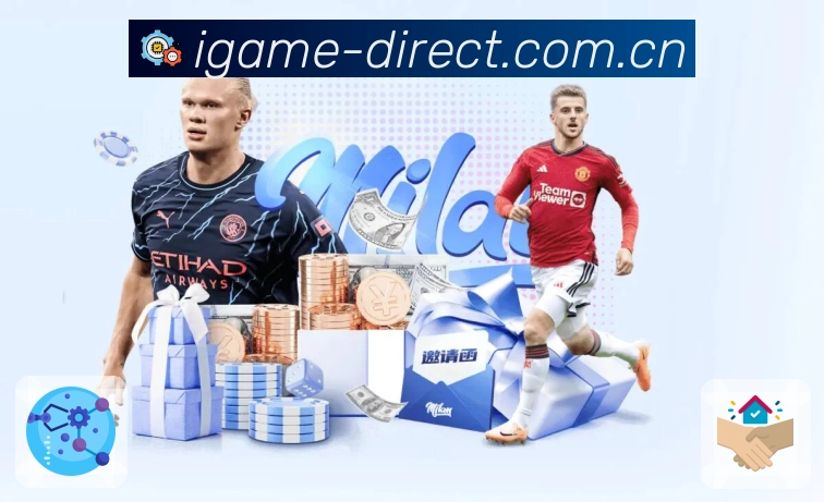 <strong>爱游戏</strong>App 扫码下载